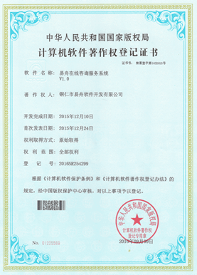 南关小程序制作公司