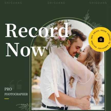 南关摄影服务小程序开发