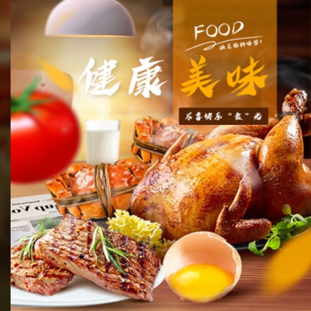 南关西式餐饮商城小程序制作