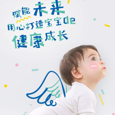 南关婴儿游泳馆门店小程序开发